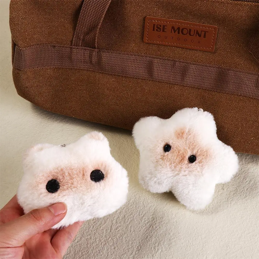 Capybara Animal Squeeze Capybara Plush Keychain Soft Plush Stuffed Siamese Cat Keyring Cartoon Toys Star Squeak Toy Unisex