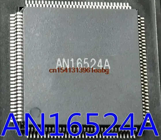 

IC 100% NEW Free shipping AN16524A-VT