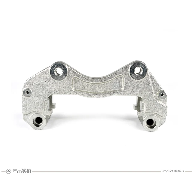TELENT 3821211 Front Left Brake Auto Parts Caliper Bracket Carrier 