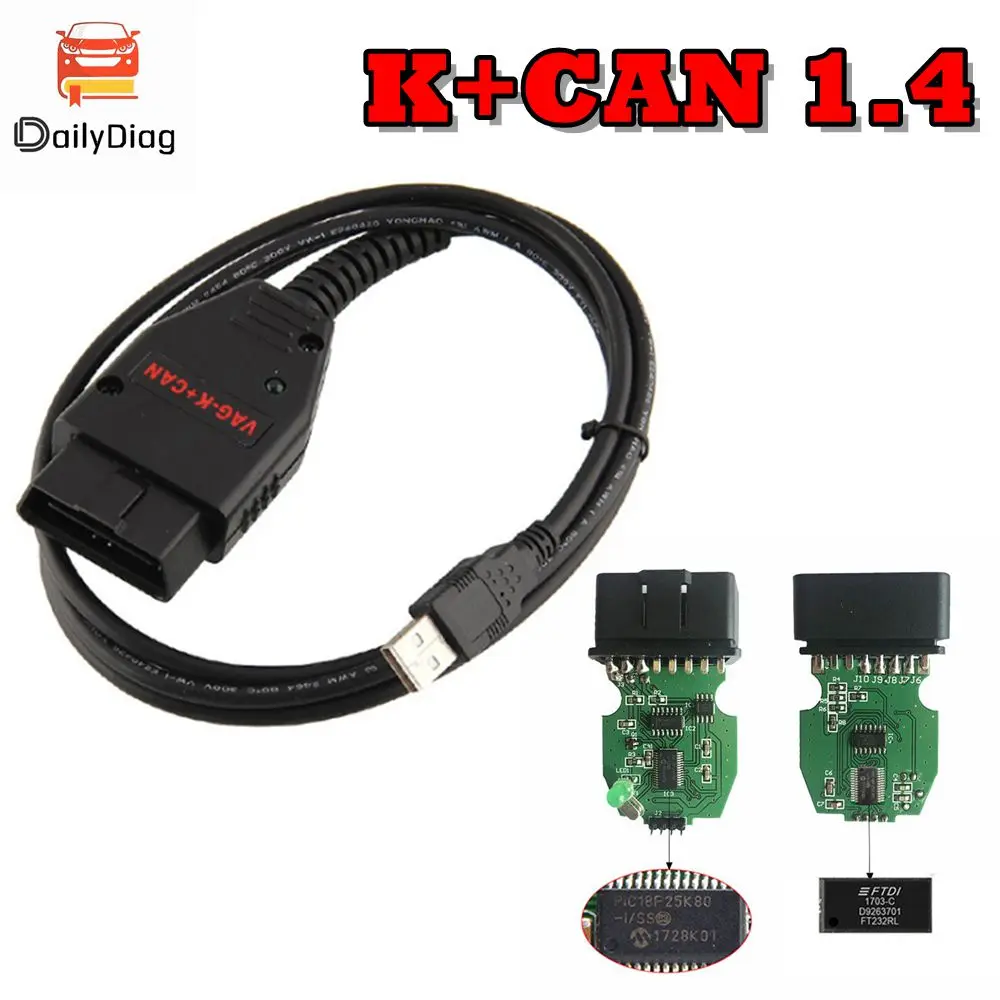 Vag K + Can Commander 1.4 Versione Completa Commander Muslim+ Ftdi Ft232Rl Chip Obd2 Scanner Strumento Diagnostico Per Audi/Vw/Skoda/Seat