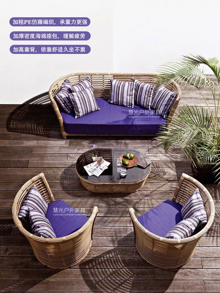 

Outdoor rattan woven sofa, leisure courtyard sofa, waterproof and sunscreen, outdoor balcony, rattan chair sofa, three-piece set
