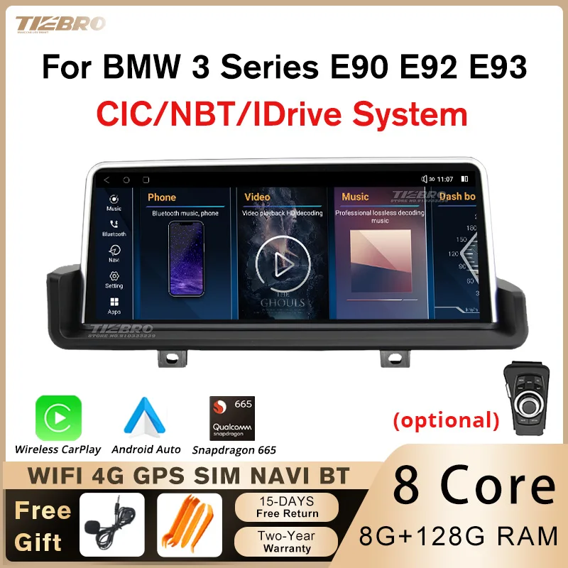 

Автомагнитола TIEBRO 10,25 дюйма 8 + 128G для BMW 3 серии E90 E91 E92 E93 2005-2012 CCC CIC система мультимедийный плеер Carplay Android 12