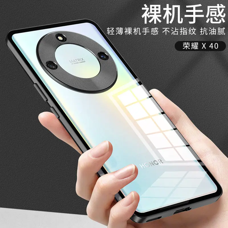 

Задняя крышка из прозрачного закаленного стекла для Honor X40