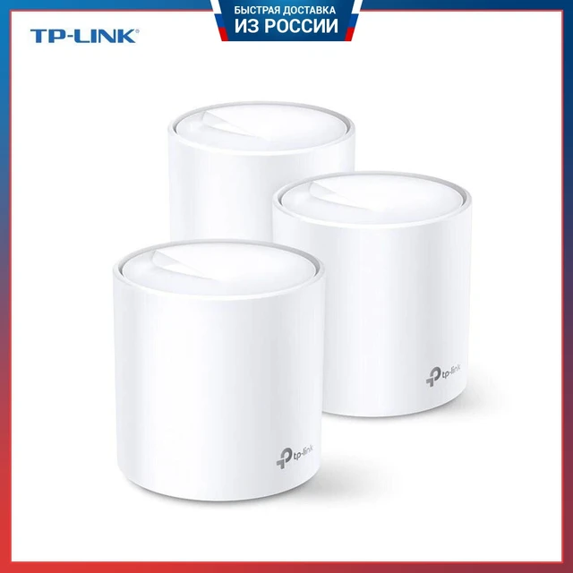 Mesh Wi-Fi system TP-Link Deco X60(3-pack) AX3000 computer office