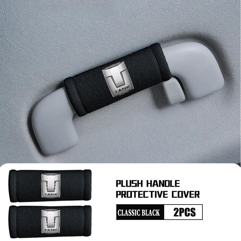 Black 2PCS