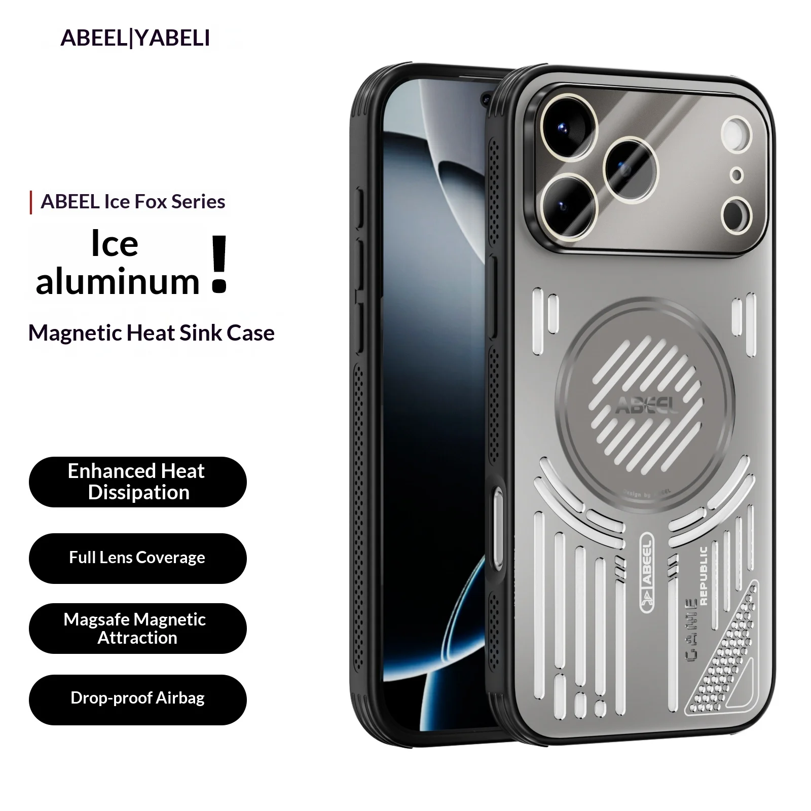 Sleek Alloy Anti-Slip Heat Dissipation Phone Case with Magnetic Wireless Charging Compatibility