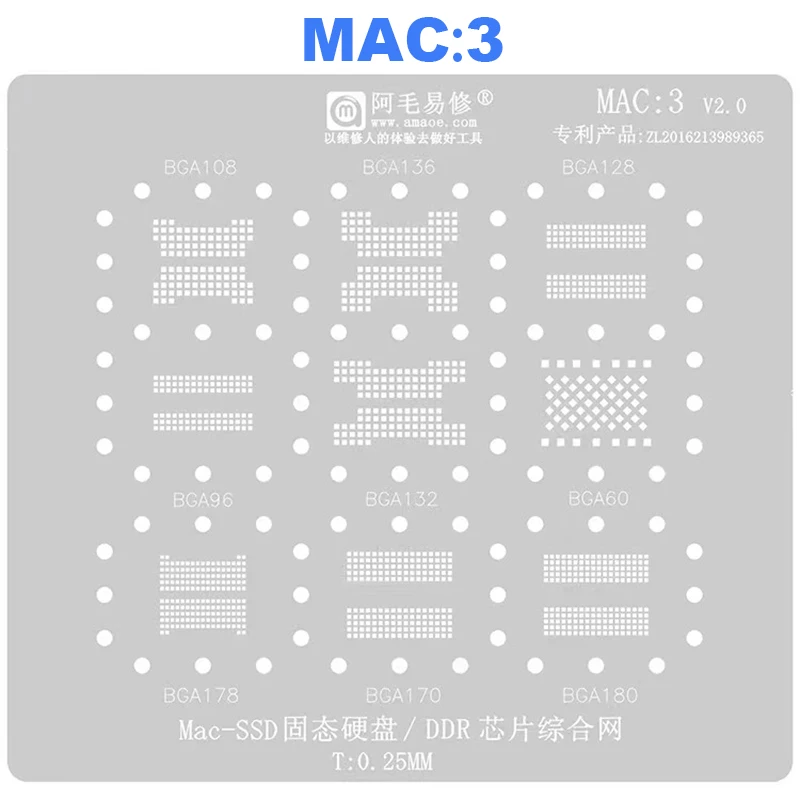 BGA Reballing Stencil Macbook MAC Pro A1534 A1706 A1707 A1989 A1990 A2159 A1932 T2 CD3217 339S00616 M1 CPU SSD DDR WIFI IC