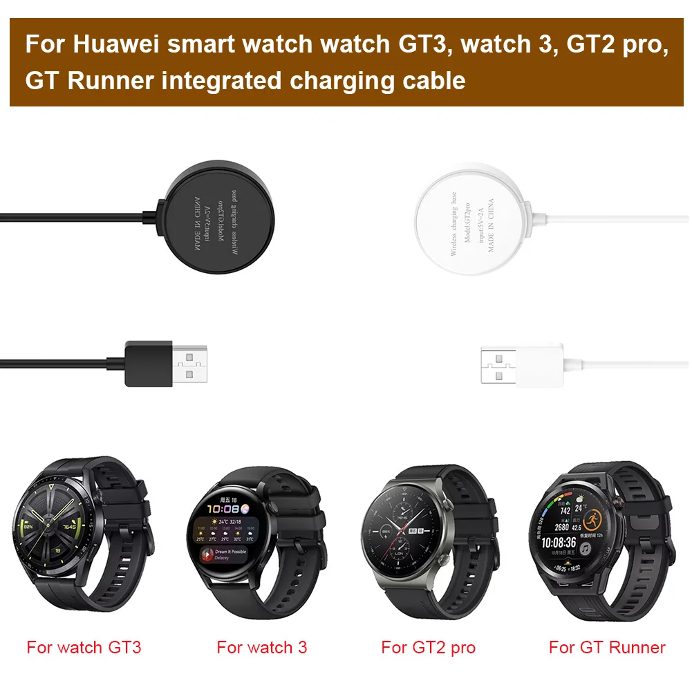  ũ 1m USB ̺  ũ ĵ  ܶ ȣ, ȭ ġ GT ̹/GT3 /GT /GT2