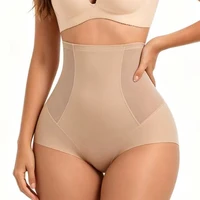 Shorty gainant taille haute respirant sans coutures pour femme, effet ventre plat et rehausseur de hanches, idéal sous les robes pour usage quotidien 1