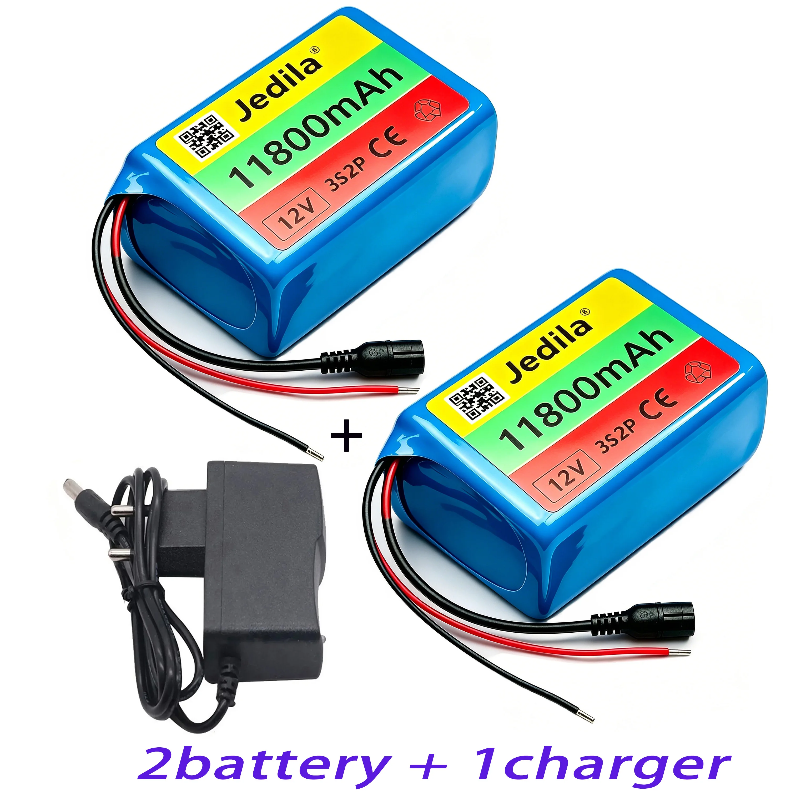2Battery 1Charger