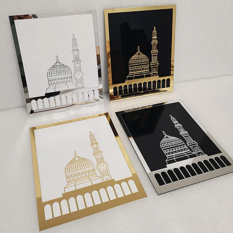 Kaaba,Masjid Al Aqsa, Masjid An Nabawi, Masjid Al Haram, Islamic home decor, Ramadan wall art, Eid Gifts