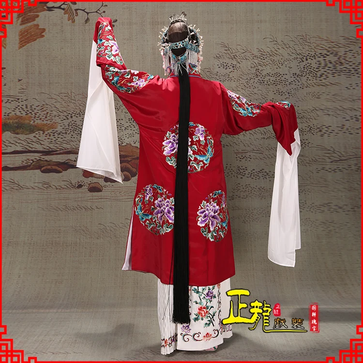 Big Peony Women's Team Flower Cape New Peking Opera Costume Hanging Handsome Green Clothes Old Female Character in Chinese