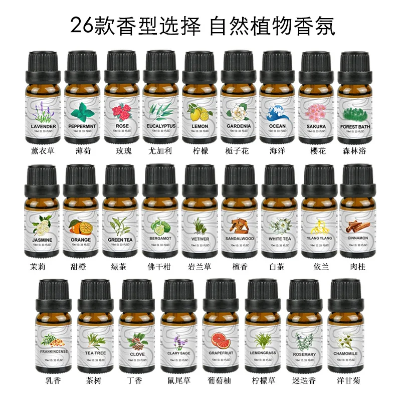 10ml Rose Gardenia Essential Oil Water-soluble Natural Plant Humidifier Aromatherapy Domestic Bedroom Air Freshener fragrance oil essential oil flavoring organic essential oils
