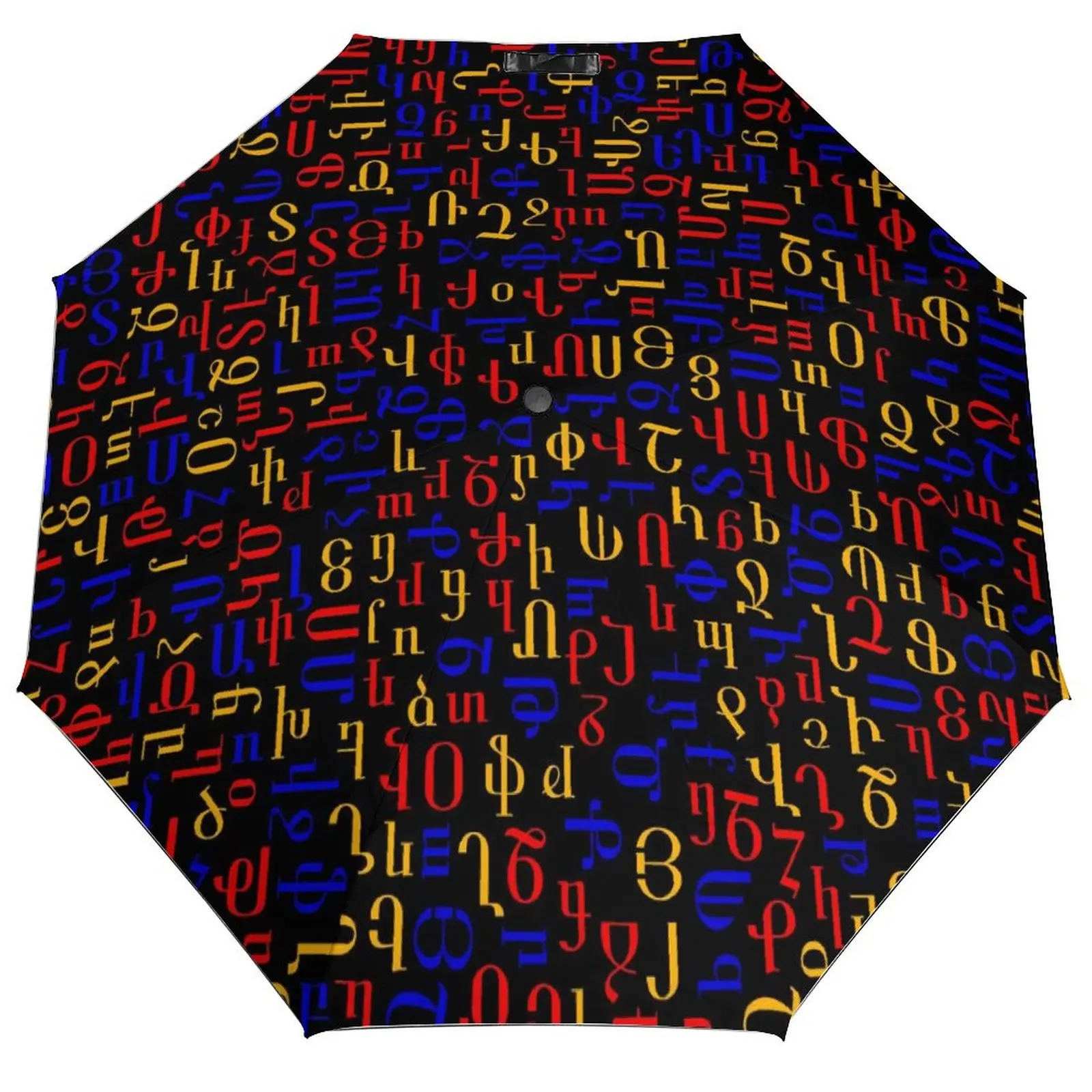 

Автоматический зонт с надписью, 3 сложения