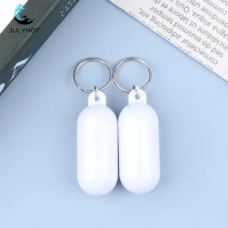 보트 카약 플로팅 키링, 부력 키링, 보트 액세서리, 낚시, 카약, 래프팅, 서핑, 2 개
