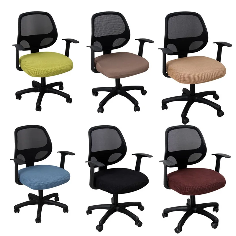 1pc Jacquard Office Chair Cover Computer Swivel Seat Cover Modern Elastic Chair Slip Washable Slipcovers Removable Dust Cover 6