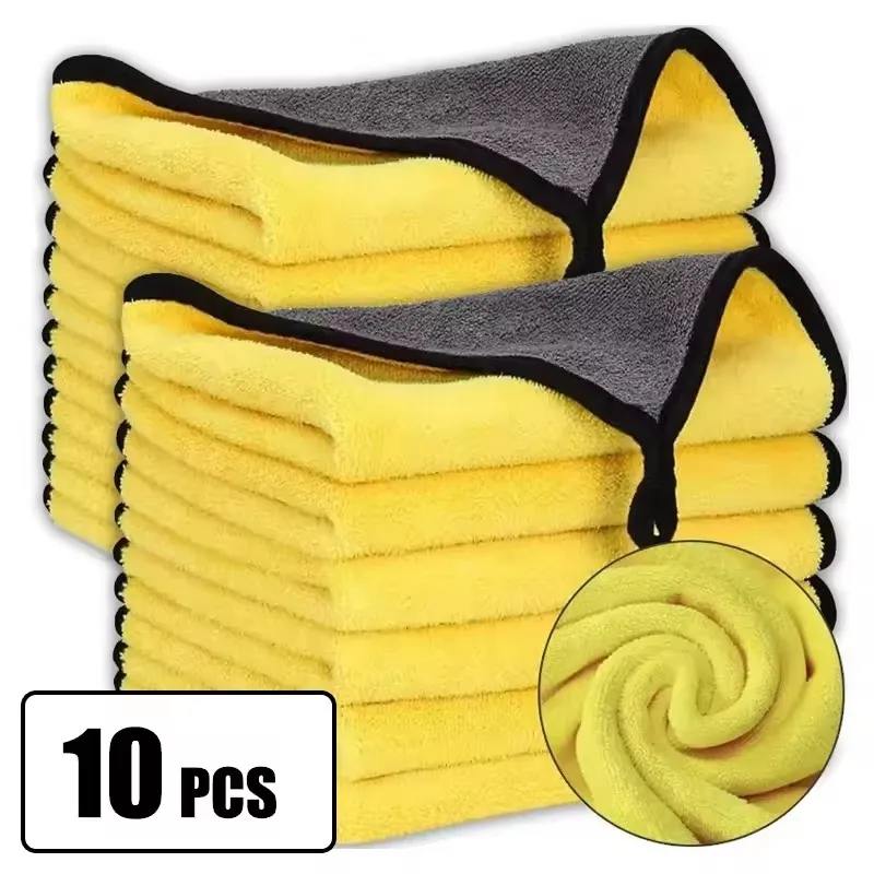 Premium Microfiber Car Detailing & Drying Towel
