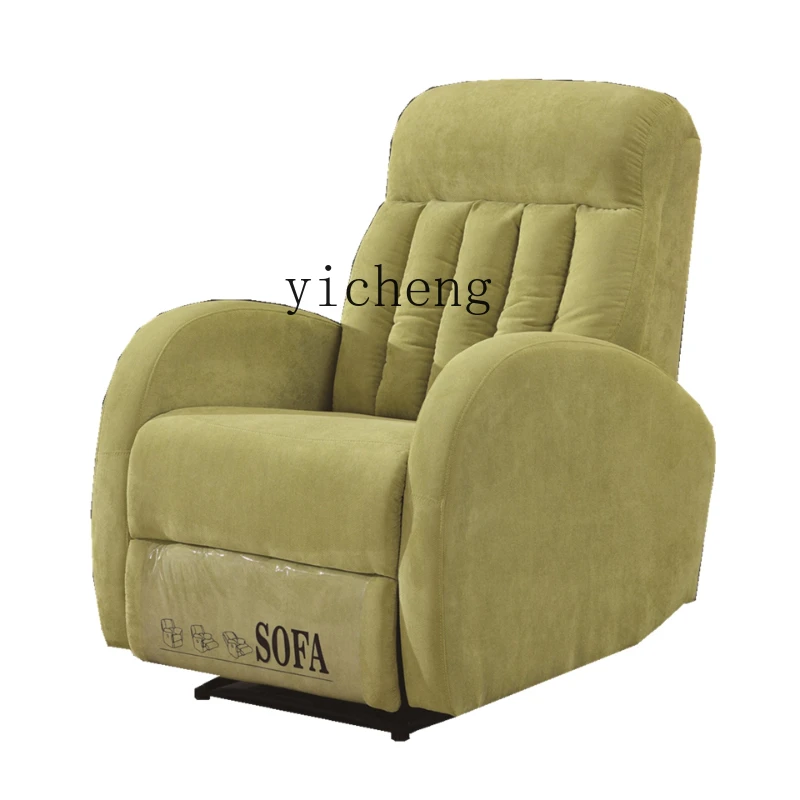 

Многофункциональный Электрический эластичный диван YY, зеленый льняной одноместный диван-стул для отдыха