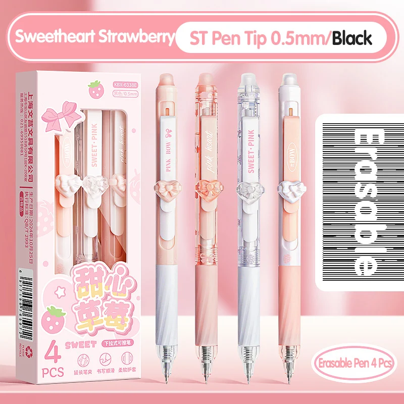 4-Pack Erasable Gel Pens with Replaceable Cores for Smooth, Quick-Drying Writing