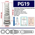 PG19 GY  5pcs