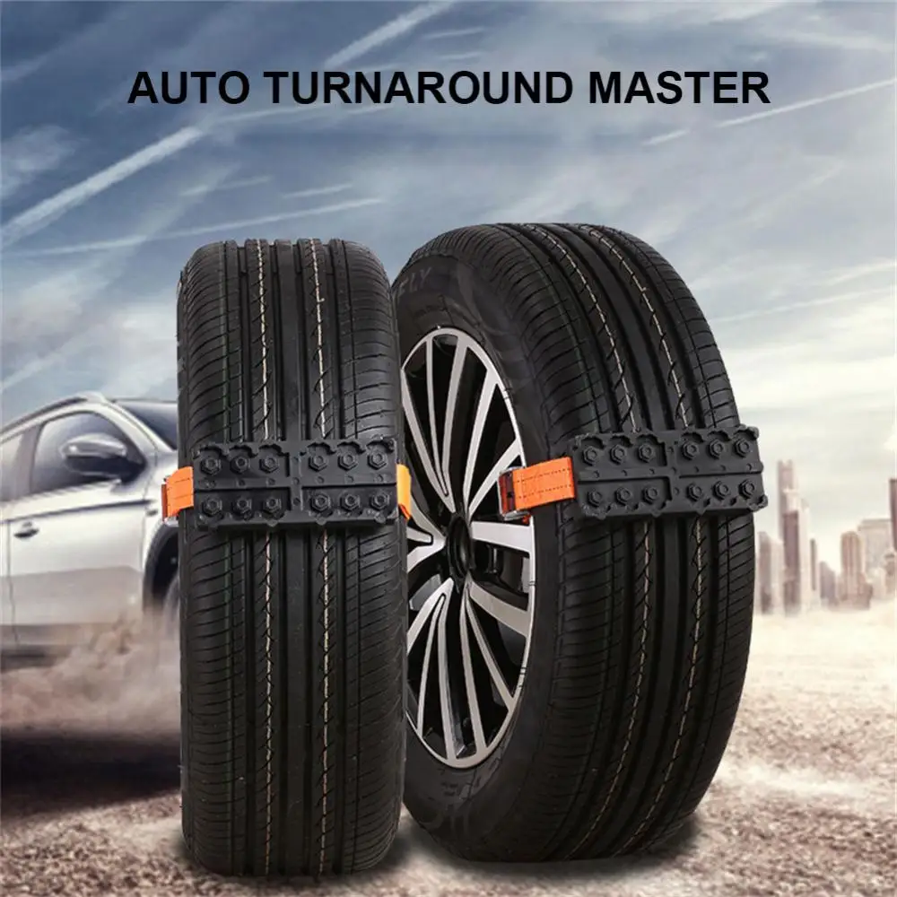 Universal Travel Outdoor Emergency Snow Chain Non-slip Slip Chain Car Accessories Automobile Snow Wear Resistance
