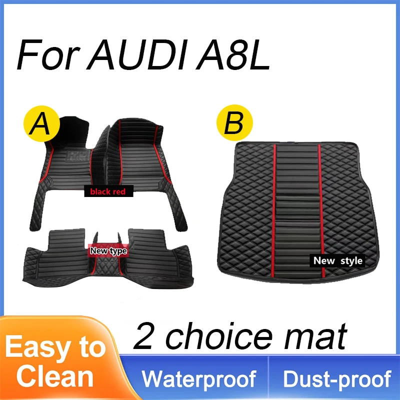 

Car Mats For AUDI A8L D3 4E W12 5seat 2006~2010 Anti-dirt Pad Carpets Leather Floor Mat Rugs Pad Interior Parts Car Accessories