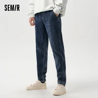 Semir 2024 Jeans Men Spring Elastic Drawstring Daily Simple Commuting Classic Trousers Fashion Trend Retro Washed Pants 1