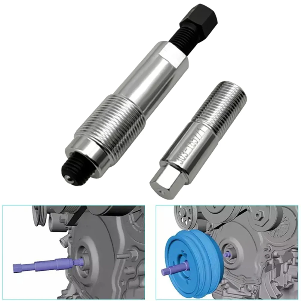 Car Crankshaft Pulley Removal Tool For Ford For Ranger 2.0L Engine 303-1657 Kuga Transit Fwd Transit