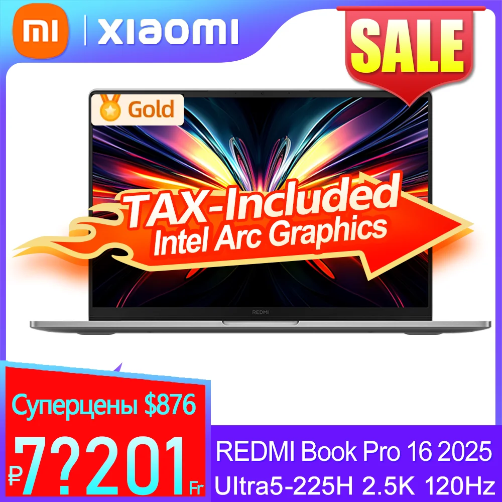 REDMI Book Pro 16 2025 Intel Arc Graphics Ultra5-225H 32GB + 1TB 16inch 2.5K 120Hz Screen notebook laptop