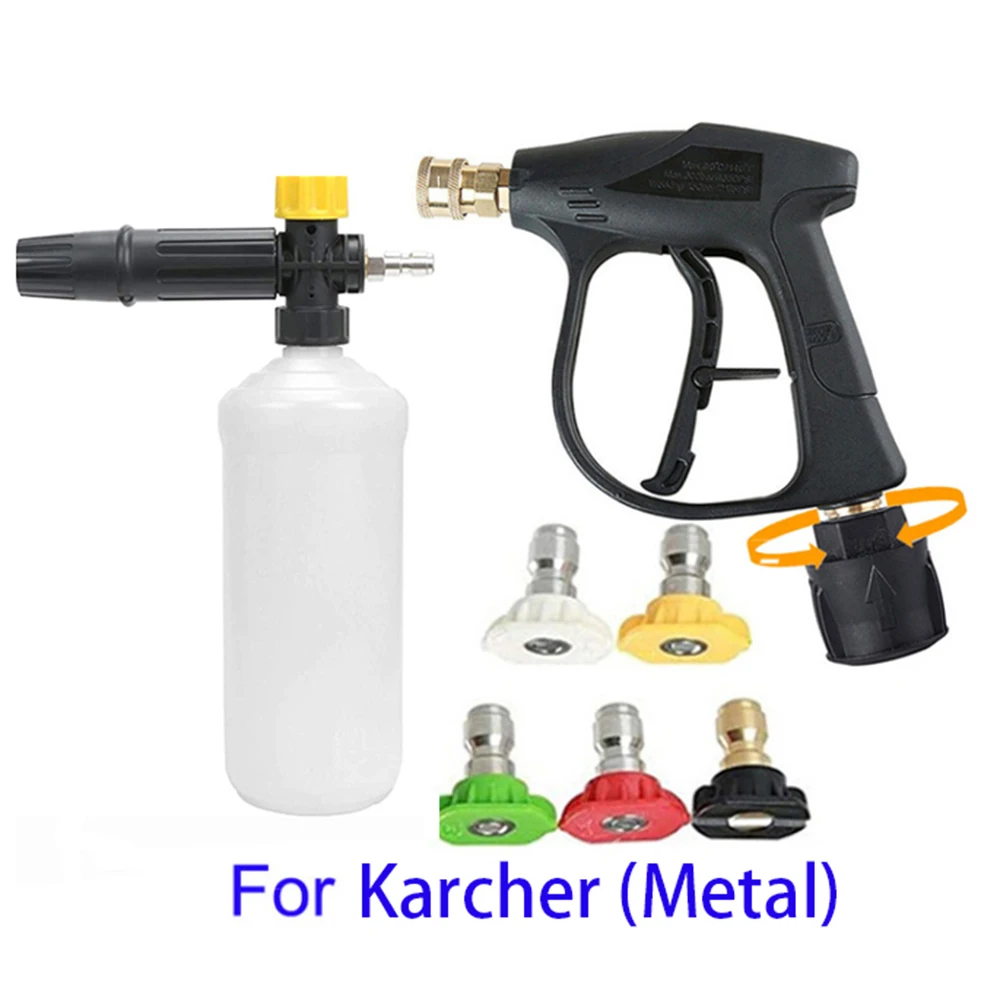 

High Pressure Washer Gun Cleaning Hose Connector For Karcher k2K5k7/Nilfisk/Parkside/Bosch Quick Connector Car Washer Machine