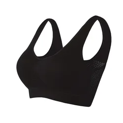 Breathable Seamless Push-Up Sports Bra with Removable Padding - XXL (Black)