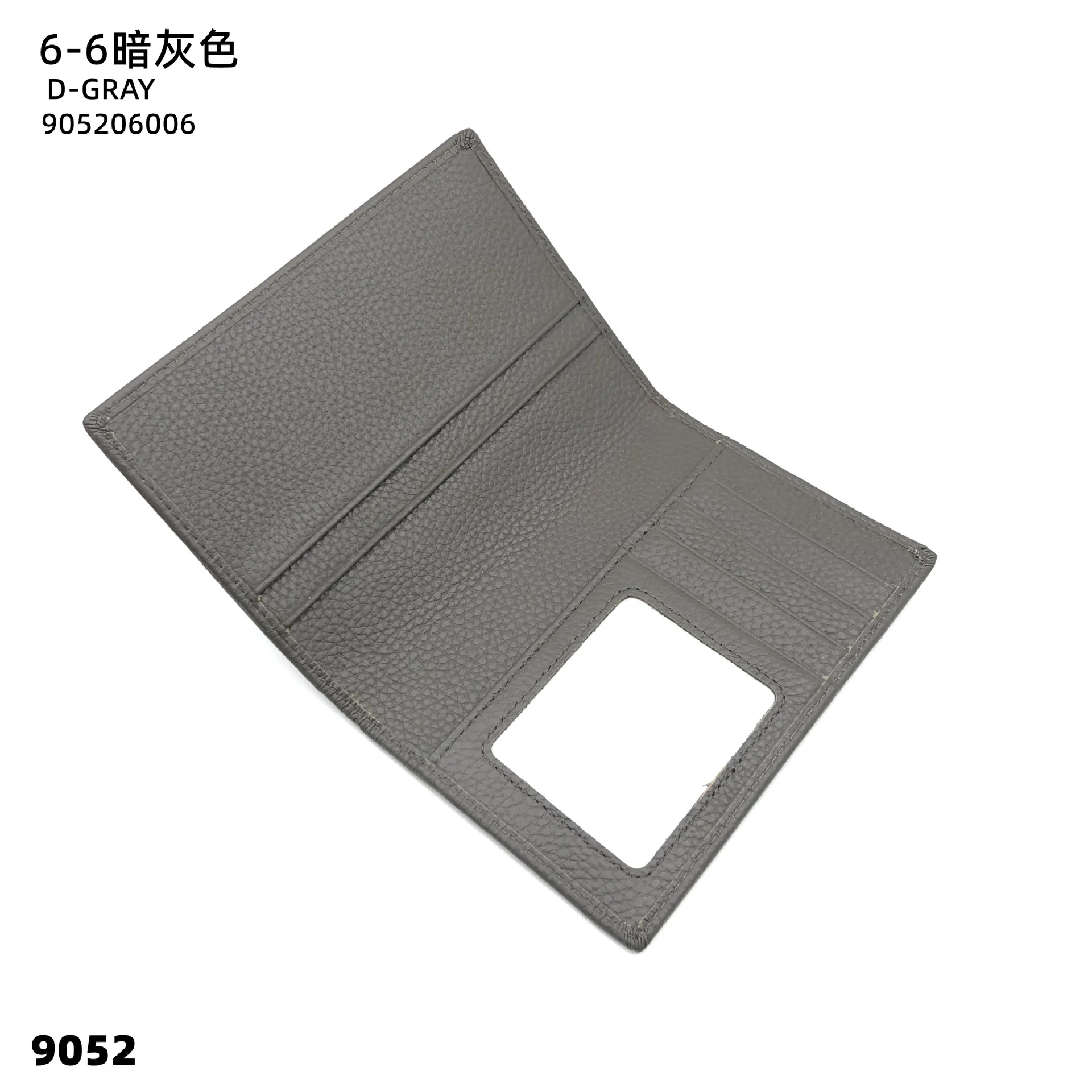 Grigio scuro