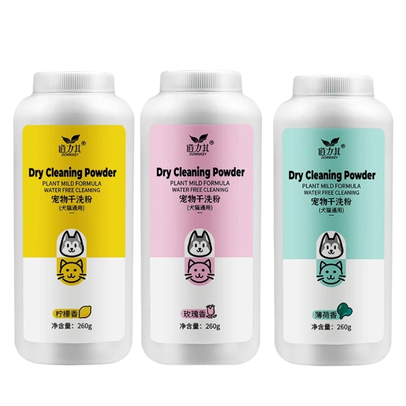

Dry Powder Shampoo for Dogs and Cats Cleaning and Deodorizing Gentle Shampoo Dropship