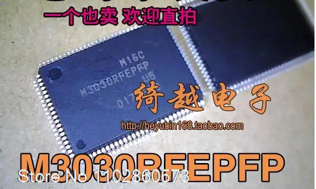 

M3030RFEPFP QFP100 Original, in stock. Power IC