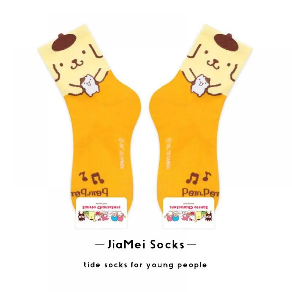 

Anime Cartoon White Socks Sanrioes My Melody Pompompurin Cotton Socks Student Girl Wowen Soft Comfort Clothing Accessories Gift