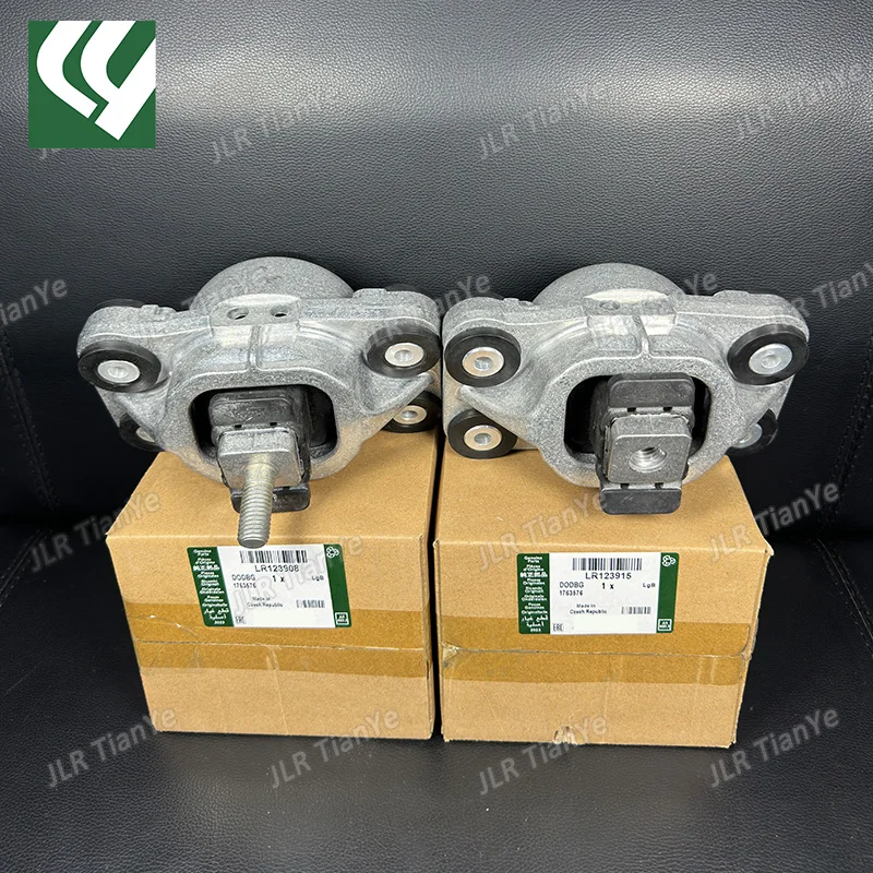 Suitable for Land Rover 4.4L diesel Range Rover engine mount adhesive LR123908 LR123915LR058377 LR072113