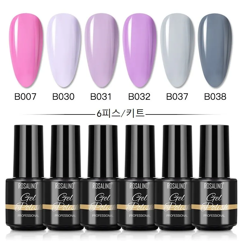 ROSALINDUVNailGelPolish6PCSSetSemiPermanentAllForManicure