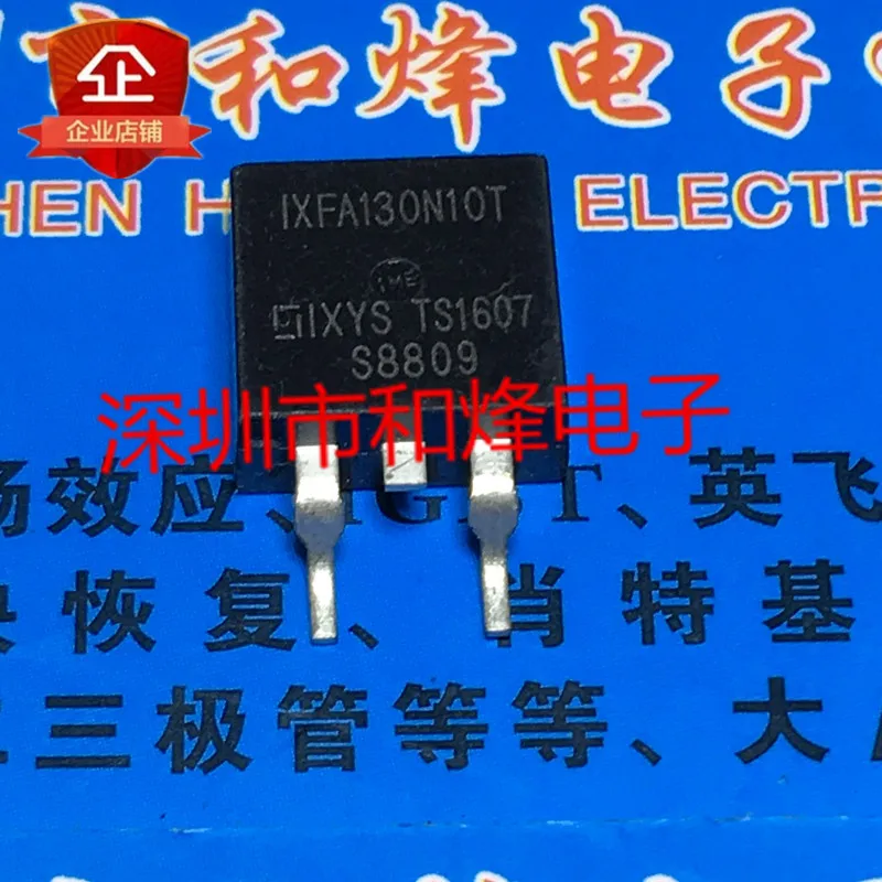 

30pcs original new IXFA130N10T TO-263 100V 130A