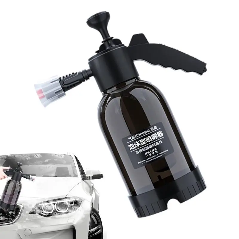 

High Pressure Spray Cans Creative Refillable Pressure Adjustable Sprayer Multifunctional Car Wash Can Sprayer Car Accessories