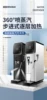 ZK Steam Water Boiler Commercial Restaurant Bar Milk Tea Shop Step-by-Step Stainless Steel Single Milk Frother 5