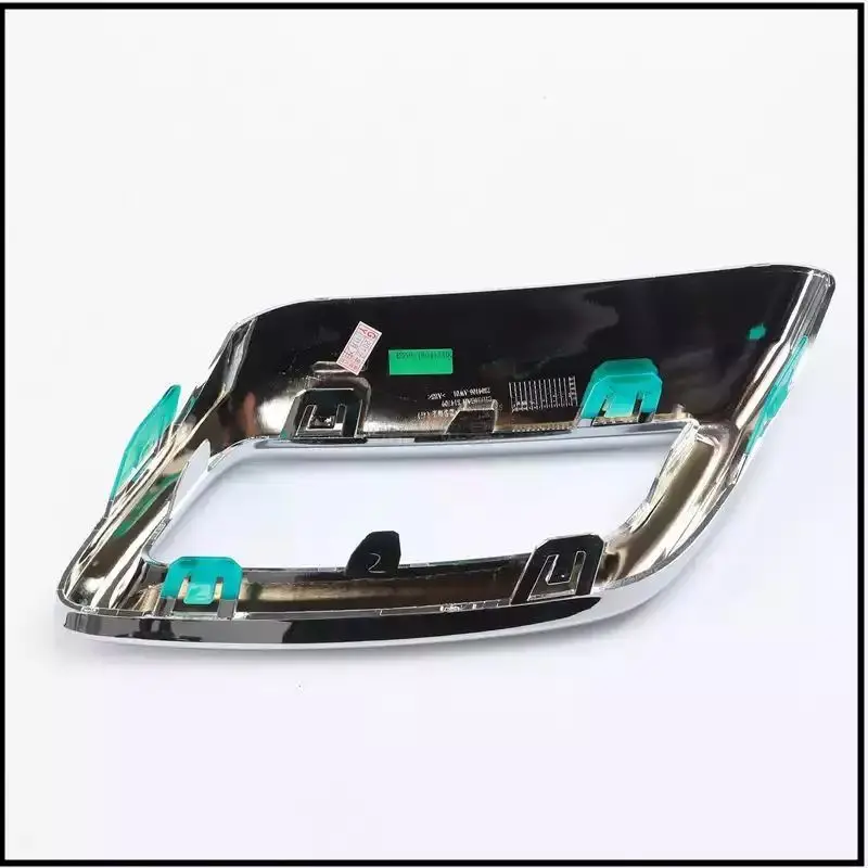 Rear bumper trim, muffler trim frame FOR CHANGAN CS55