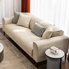 Linen Sofa Cover Solid Color Modern Living Room Anti-slip Combination Sofa Cushion Cover Full Cover Furniture Dust Protection 6