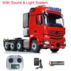 SALE ERTR LESU 1/14 RC Metal Tractor Truck 8*8 Radio Control Car Model Lock Differential Equipment Rack Lights Sounds THZH1409 1