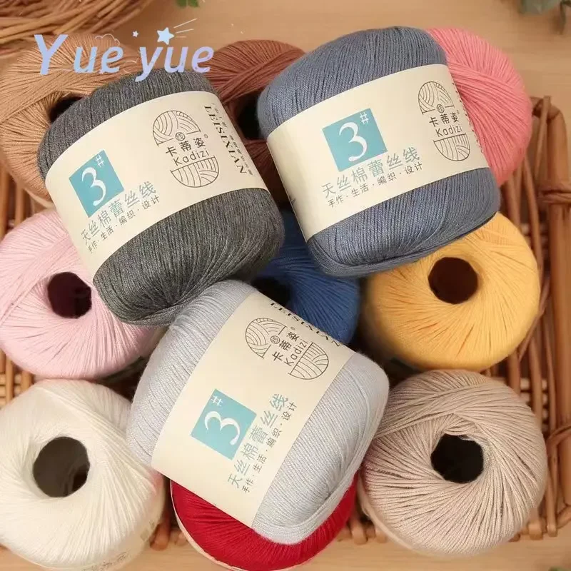 100% Mercerized Lace Cotton Yarn Soft Silk Hand Knitting Crochet Thin Lace Yarn for Shawl Sweater Glove Knitted Handicrafts 50g 2