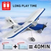 Sport Cub 500 RC Plane One-Key Aerobatic Remote Control Airplane with Xpilot Stabilization System 2.4G 2CH Glider Aircraft 762-2 2