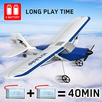 Sport Cub 500 RC Plane One-Key Aerobatic Remote Control Airplane with Xpilot Stabilization System 2.4G 2CH Glider Aircraft 762-2 2