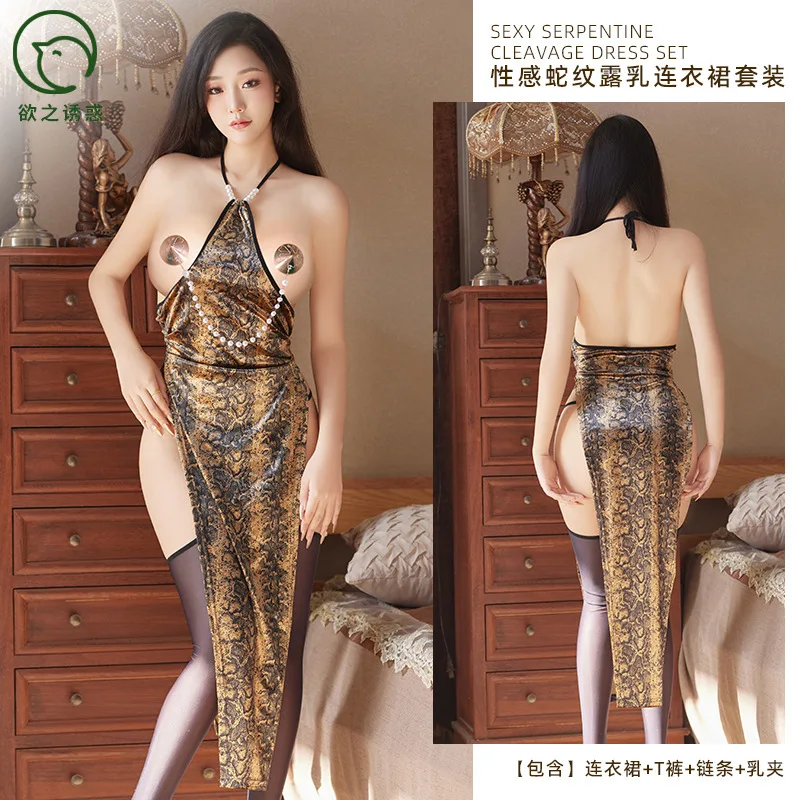Sexy Leopard Print Bodycon Mini Dress Elegant With Halter Neck Spaghetti Straps For Women Long Dress 2025 New Tops 7CQP