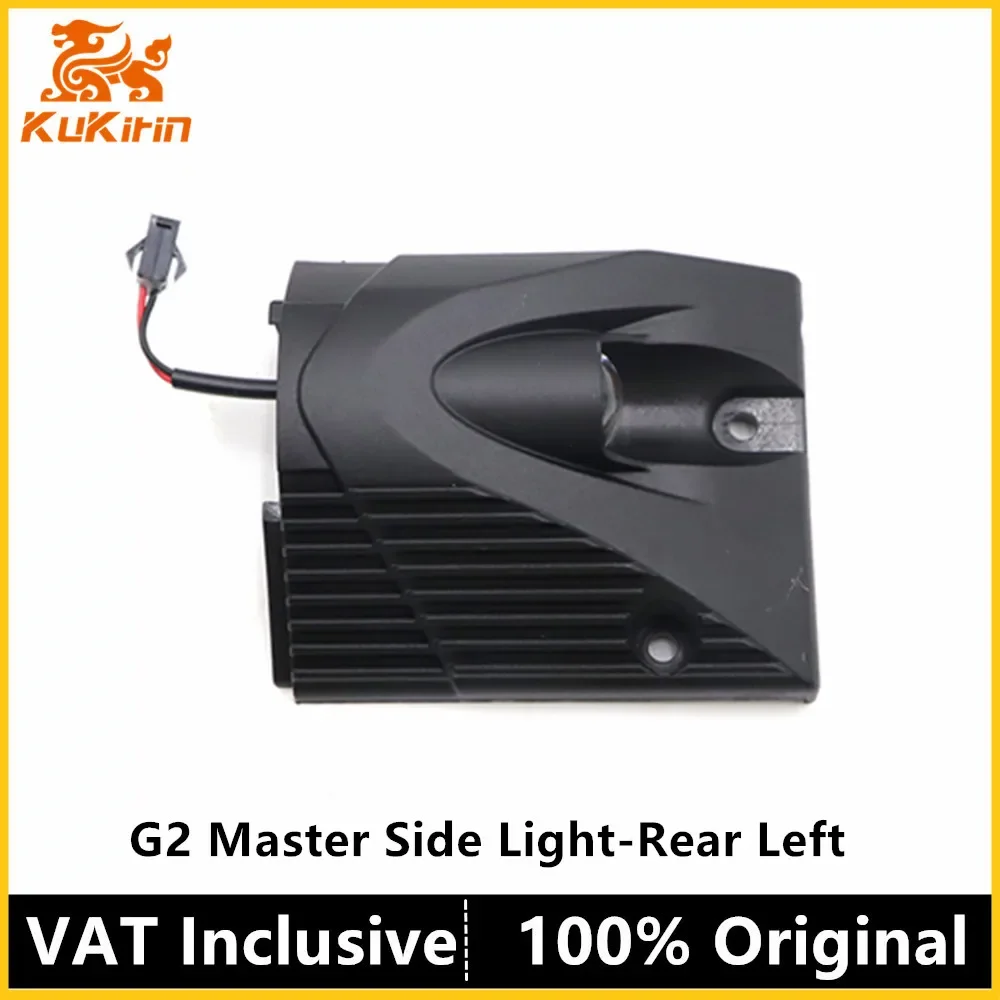 G2 Master Posteriore Sinistro