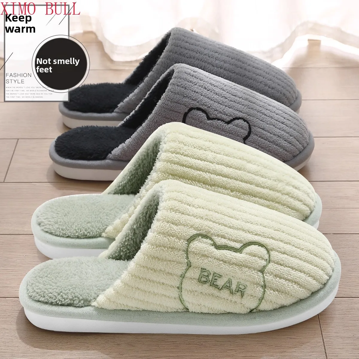 Women Home Slippers Indoor Bedroom Light Eva Couple Slipper Plush Solid Soft Flip Flops Autumn Winter Warm Furry Plush Shoes