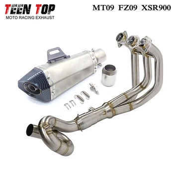 Exhaust Motorcycle System Link Circle Blue Pipe For Yamaha XSR900 FZ09 MT09 MT 09 2014 15 16 17 2018 2019 2020 MT-09 FZ-09 Full